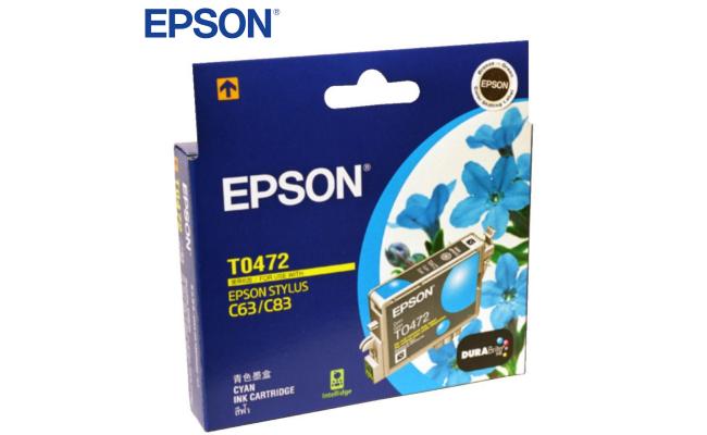 Epson Ink T0472 Cyan (Original)