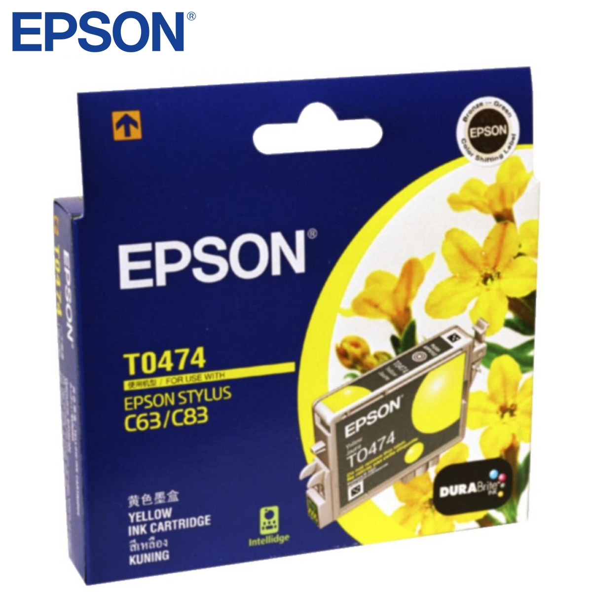 Epson Ink T0474 Yellow (Original)