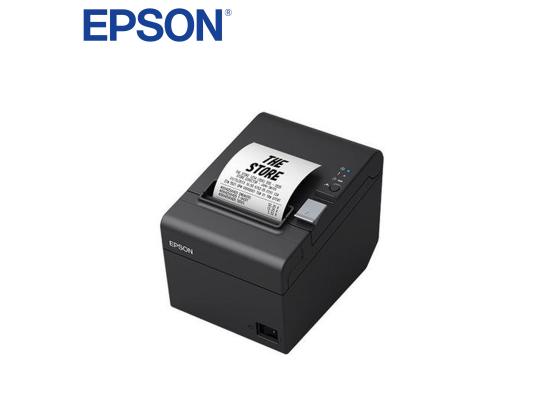 EPSON TM-T20III Thermal Receipt Printer