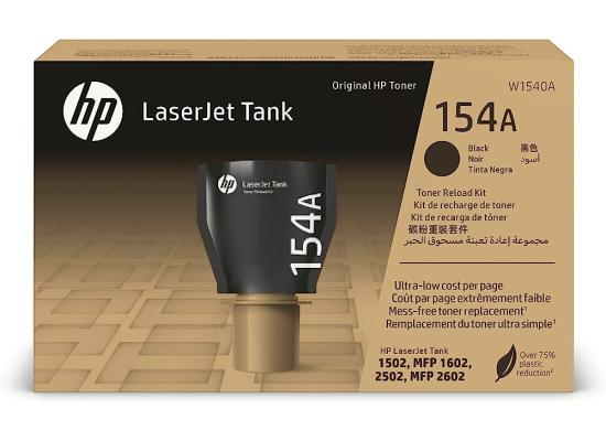 HP 154A Black Original LaserJet Toner Cartridge (W1540A) (Original)