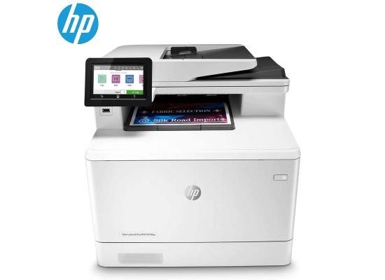 HP LaserJet Pro 400 M479FDW MFP Color Printer