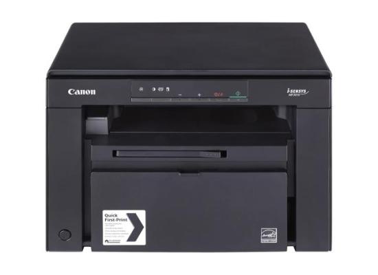 Canon LaserJet i-SENSYS MF3010 Multifunction Mono Laser Jet Printer