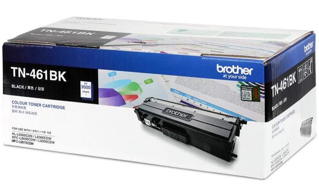 BROTHER  HL-8690 TN-461B LASER TONER CARTRIDGE - BLACK (ORIGINAL )