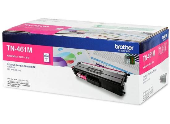 BROTHER  HL-8690 TN-461M LASER TONER CARTRIDGE - MAGENTA (ORIGINAL )