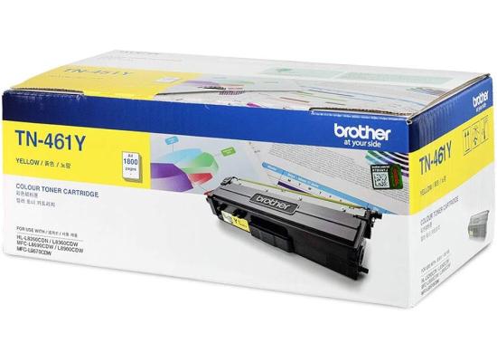 BROTHER  HL-8690 TN-461Y LASER TONER CARTRIDGE - YELLOW (ORIGINAL )