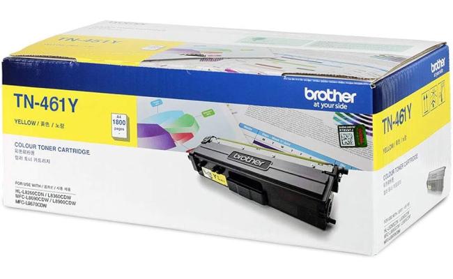 BROTHER  HL-8690 TN-461Y LASER TONER CARTRIDGE - YELLOW (ORIGINAL )