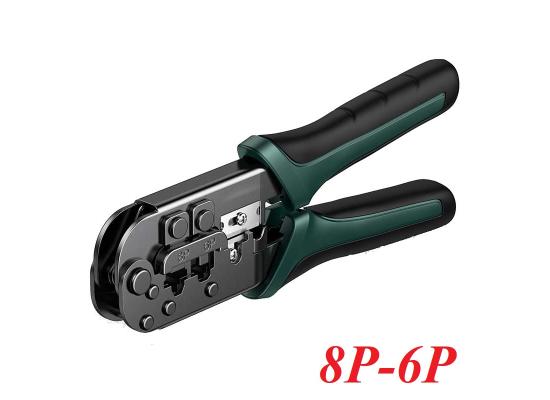 UGREEN MULTIFUNCTIONAL CRIMPING TOOL CARBON STEEL 8P/6P CUTTING AND STRIPPING