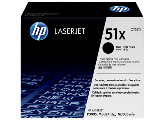 HP Q7551X HP51X High Yield Laser Toner Cartridge (Original)