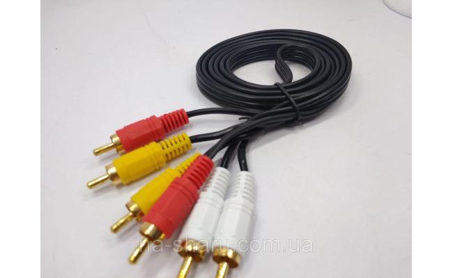 Cable Audio/Videos 5m