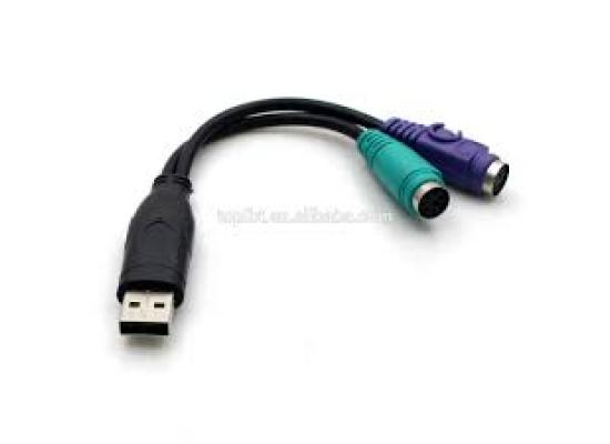 USB to 2 PS2 Cable 