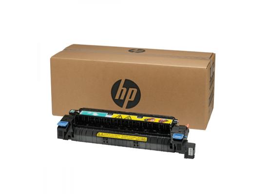 HP Laserjet CE515A 220V Maintenance Kit