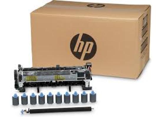 HP CF064A Printer Maintenance Kit For Laserjet M601, M602, M603