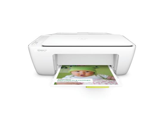 HP Deskjet 2130 All-In-One Printer (K7N77C)
