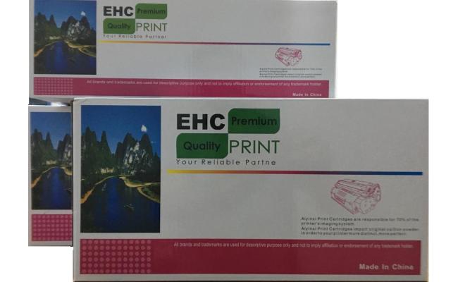 HP 117A Yellow Compatible Laser Toner Cartridge (W2072A)