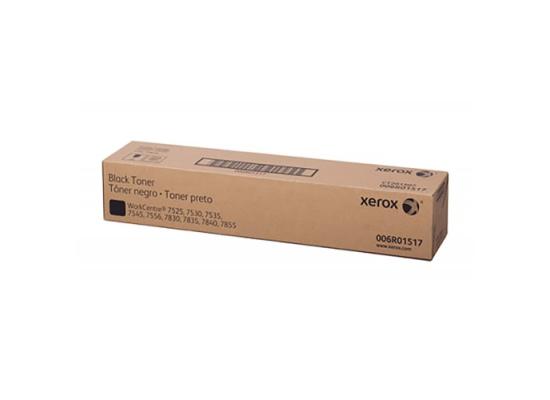 Xerox 006R01517 Waste Toner (Original)