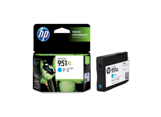 HP CN046AE (951XL) High Yield Cyan Ink Cartridge (Original)