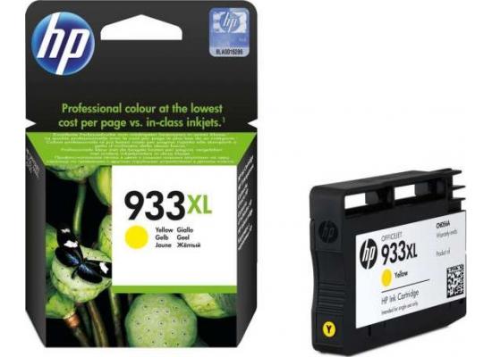 HP CN056AE (933XL) High Yield Yellow Ink Cartridge (Original)