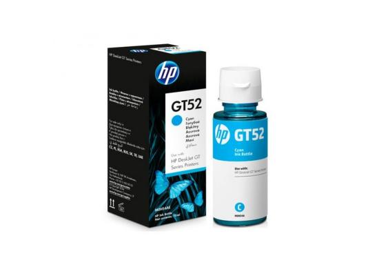 HP GT52 Cyan Original Ink Bottle (M0H54AE) (Original)